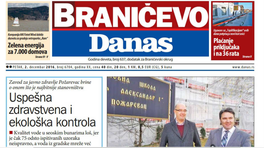 Braničevo - 2. decembar 2016. 1