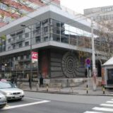 Tribina o filmu „Leto kada sam naučila da letim“ 5