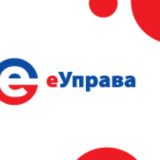 Bolja zaštićenost podataka građana 8