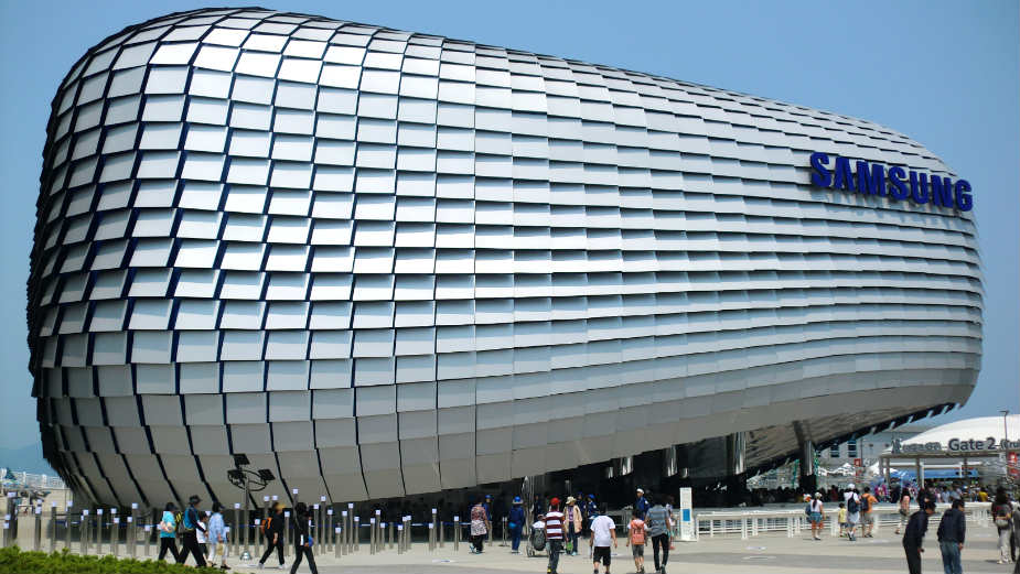 (Ne)opravdani strah stranih investitora 1