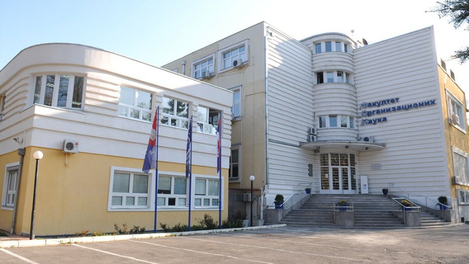 Otvorena nova zgrada Fakulteta organizacionih nauka u Beogradu 1
