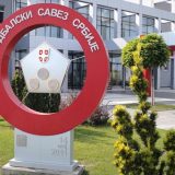 Nemoguće da se odloži izborna skupština Fudbalskog saveza 13