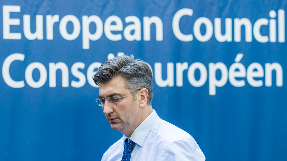 Plenković: I druge zemlje imale rezerve 1