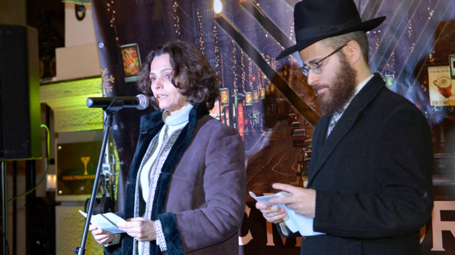 Proslava Hanuke prvi put u Beogradu 1