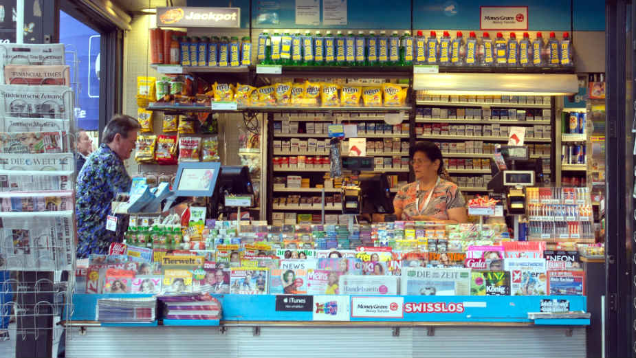 Poslodavac odlučuje gde će zaposleni ići u toalet 1