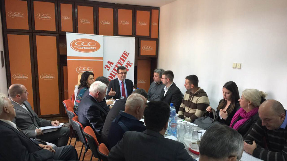 Započeto stvaranje velike narodne koalicije 1