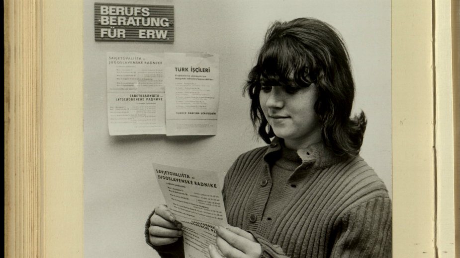 Gastarbajterske priče u Muzeju Jugoslavije 2 Gastarbajterske priče u Muzeju Jugoslavije 2