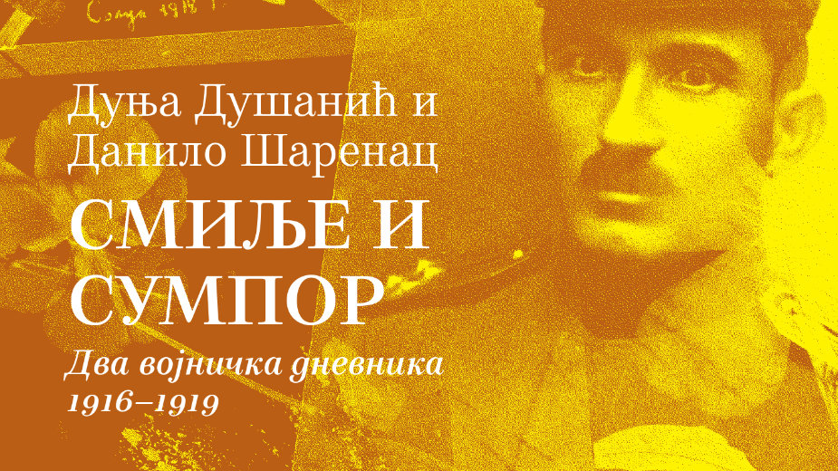 „Smilje i sumpor“ 1 „Smilje i sumpor“ 1