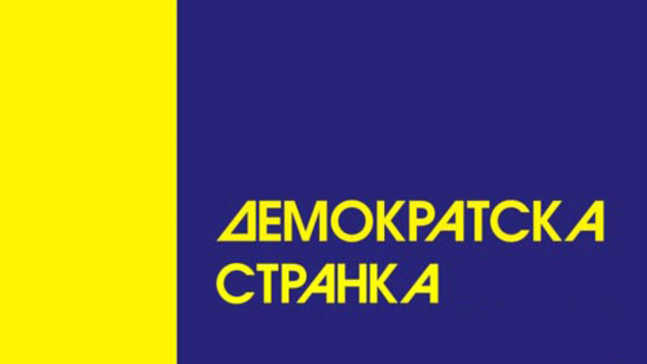 Članovi DS u Kragujevcu napustili stranku 1 Članovi DS u Kragujevcu napustili stranku 1