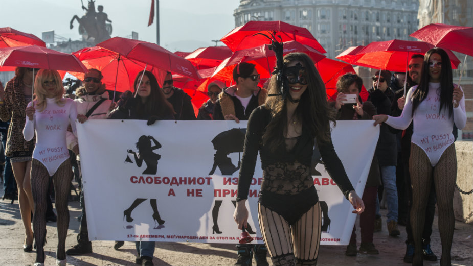 Marš seksualnih radnika u Skoplju 1