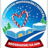 Beogradski novogodišnji festival od 16. decembra 11