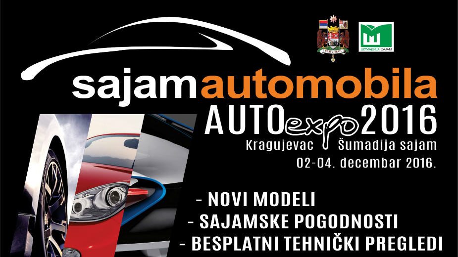 Prodato 18 odsto više automobila 2 Prodato 18 odsto više automobila 2