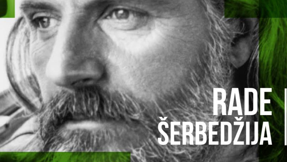 Promocija knjige Radeta Šerbedžije u Beogradu 1 Promocija knjige Radeta Šerbedžije u Beogradu 1