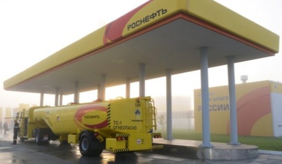Britiš petrol izlazi iz udela u ruskoj naftnoj i gasnoj kompaniji Rosnjeft 10