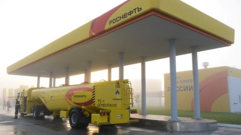 Britiš petrol izlazi iz udela u ruskoj naftnoj i gasnoj kompaniji Rosnjeft 1