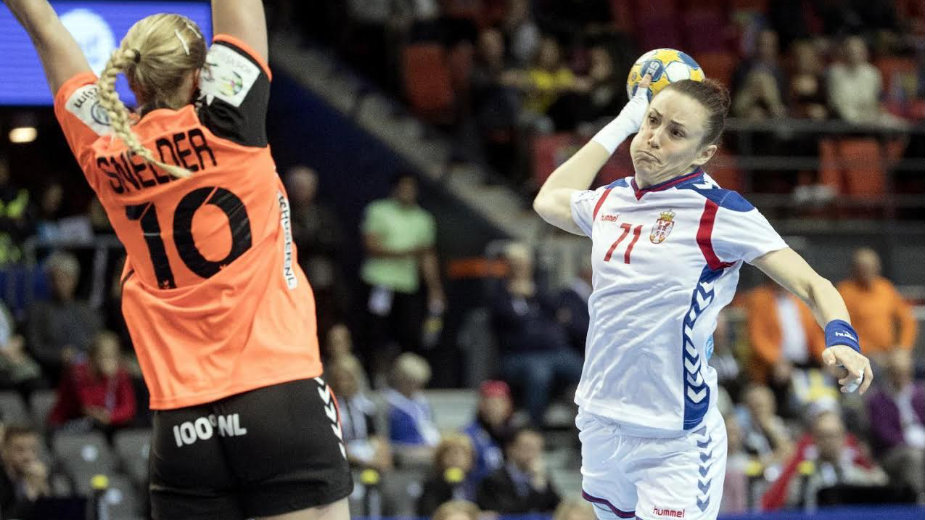 Rukometašice Srbije bez polufinala 1