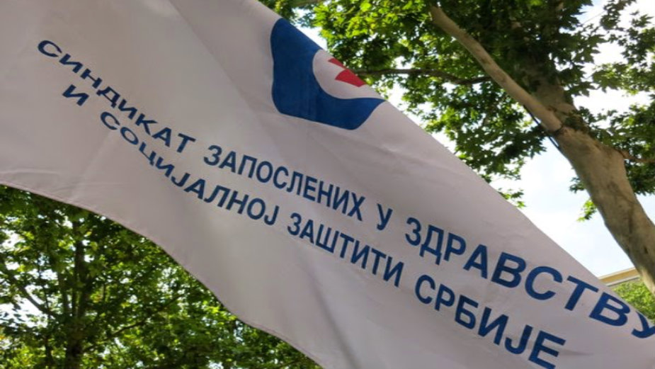 Protest zaposlenih u zdravstvu i socijalnoj zaštiti 10. decembra 1