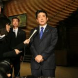 Premijer Japana se neće izviniti za Perl Harbor 7