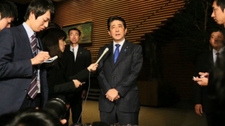 Premijer Japana se neće izviniti za Perl Harbor 1