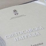 Konkurs za Svetosavsku nagradu 8
