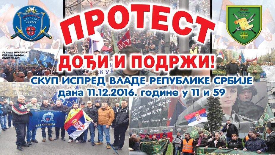 Podrška protestu Vojnog sindikata Srbije 1