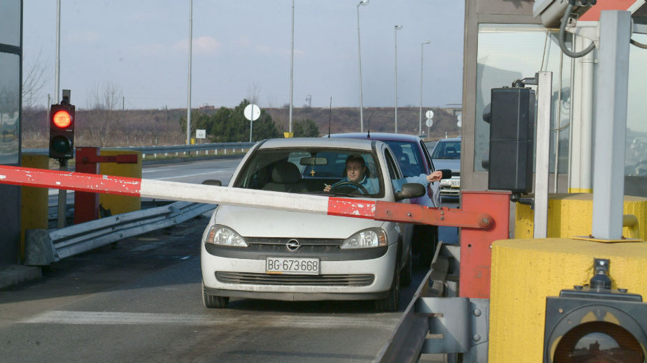 Privrednici traže vinjete 1