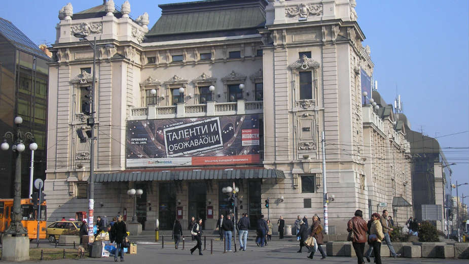 Odlučuje ministar kulture 1