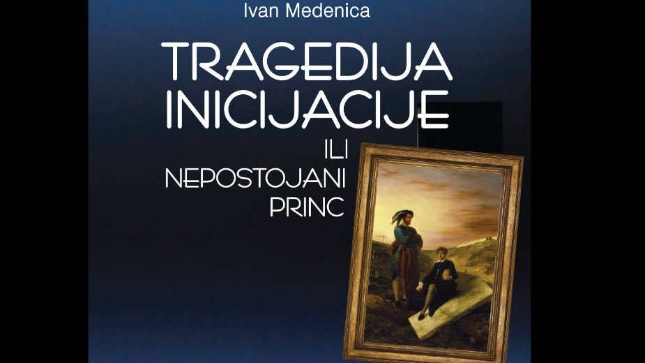 Varijacije na Hamleta i Euripidovog Hipolita 1 Varijacije na Hamleta i Euripidovog Hipolita 1