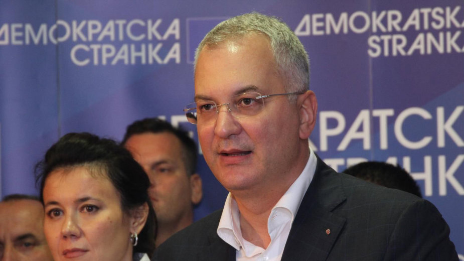 DS će podržati Sašu Jankovića 1