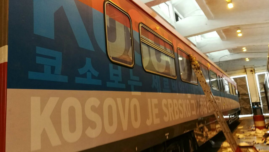 Srbija i dalje traži Haradinaja 1