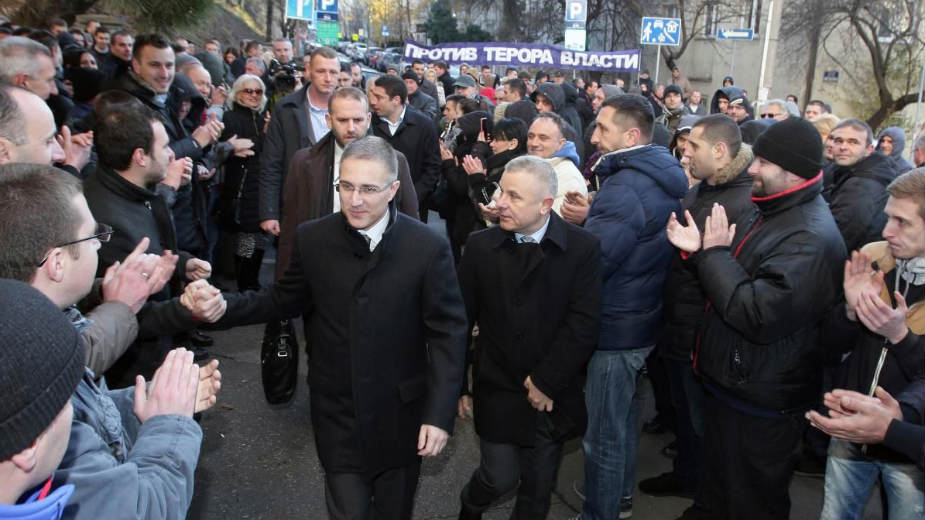 Tužba protiv Nebojše Stefanovića 1