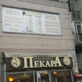 Zelenaši konkurišu bankama 1