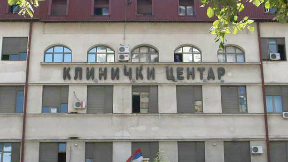 Efikasnost ili korupcija od skoro 18 miliona evra 1