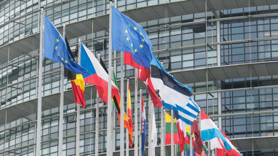 Odlučujuća godina za Evropu 1