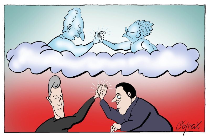 Corax 14