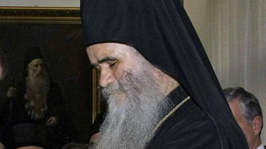 Nedostojni da slave Njegoša 1