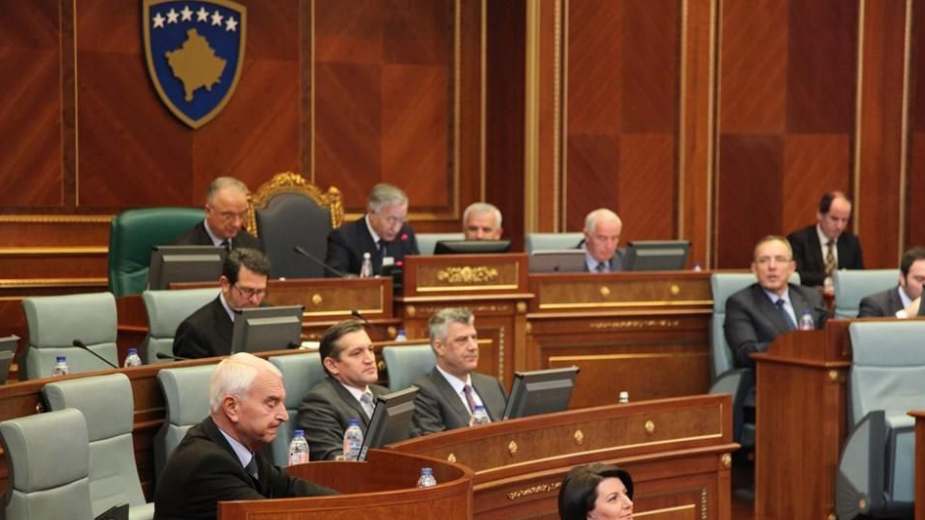 Skupština Kosova o Haradinaju 1