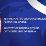 Vraćaju se "ekonomske diplomate" 12