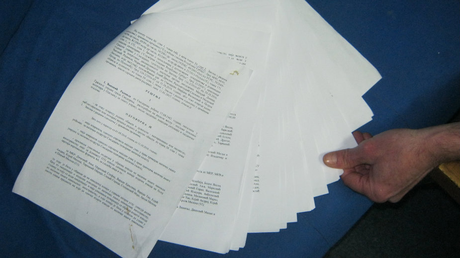 Prvostepeni epilog u slučaju matičarke 1