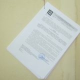 Smederevo: Uručeno 26 otkaza 14