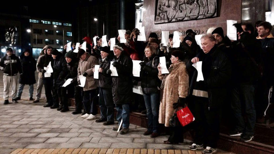 Protest u Zrenjaninu zbog računa za grejanje 1