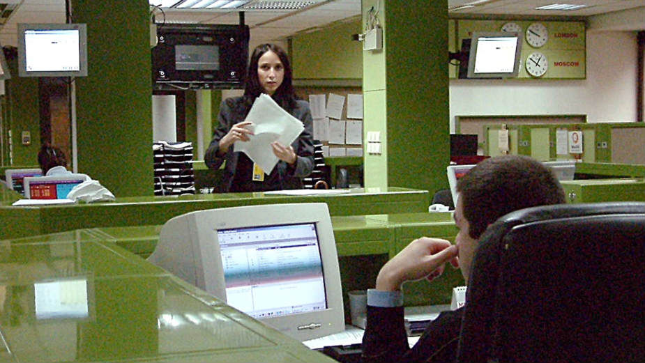 Srpsko tržište kapitala na uzlaznoj putanji 1