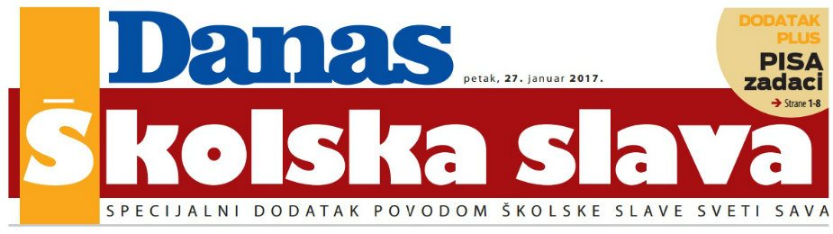 Šarčević: Nerealan zahtev prosvetara za isplatu pomoći 2 Šarčević: Nerealan zahtev prosvetara za isplatu pomoći 2