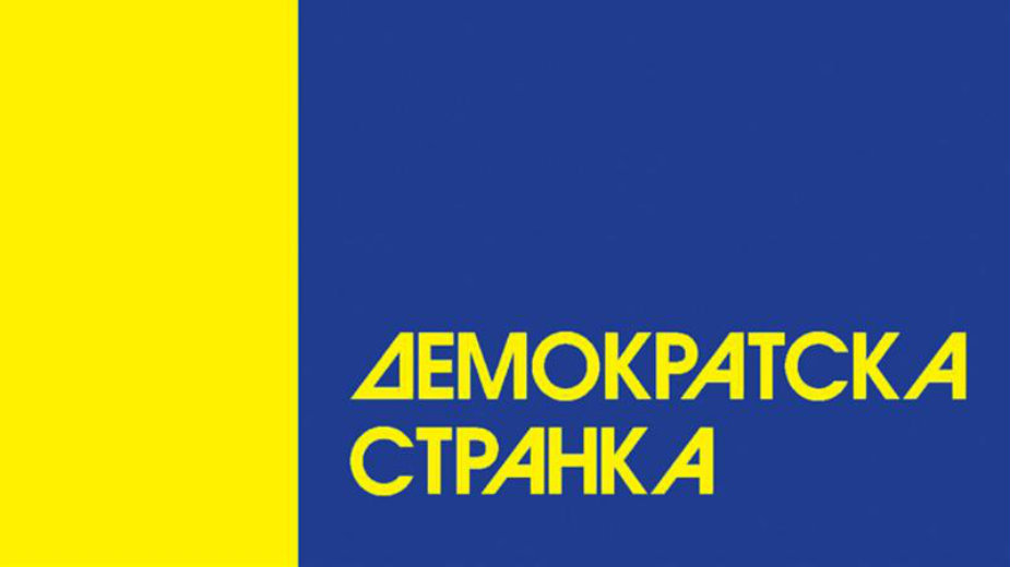 DS: Saradnjom protiv terorizma 1 DS: Saradnjom protiv terorizma 1