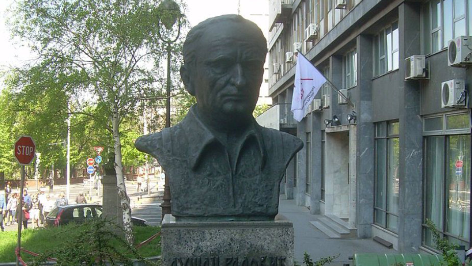 Izložba o Dušku Radoviću 1