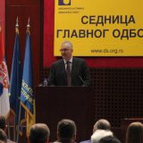 Šutanovac: Podržati Jankovića 5