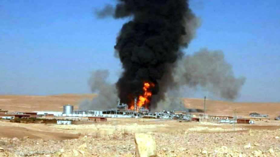 ID uništila Inina postrojenja 1