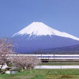 Japan (4): Simbol nade i straha 9
