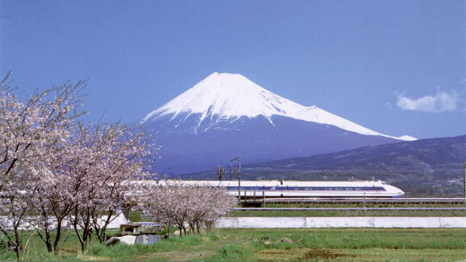 Japan (4): Simbol nade i straha 1