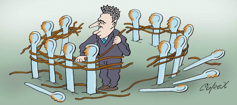 Corax 1